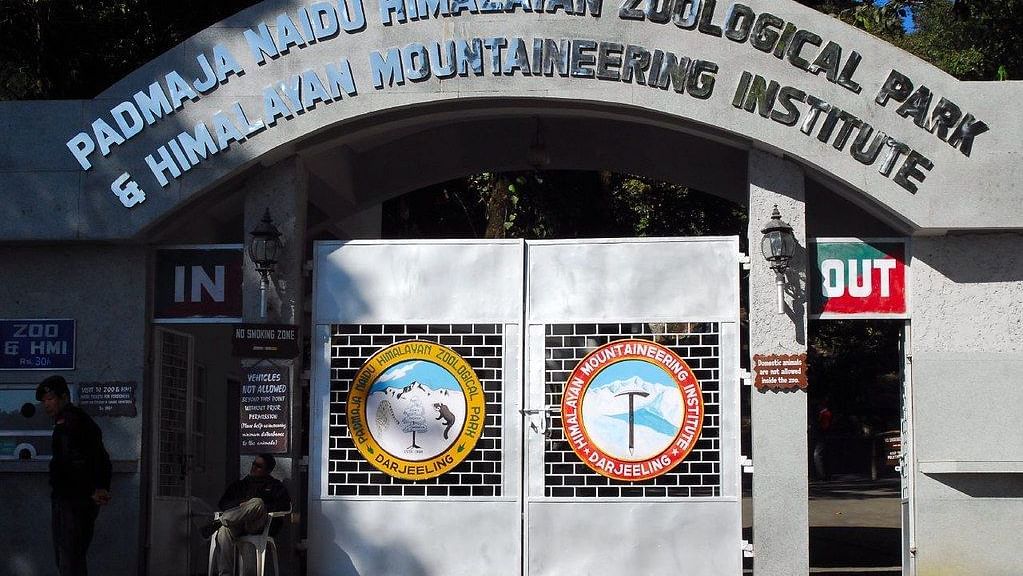 Himalayan Mountaineering Institute